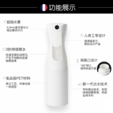 Профессиональный спрей, чайник, распылитель, электрораспылитель для стрижки волос