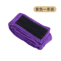 Один кусок фиолетового [купить 2 штуки и получить 1 кусок]