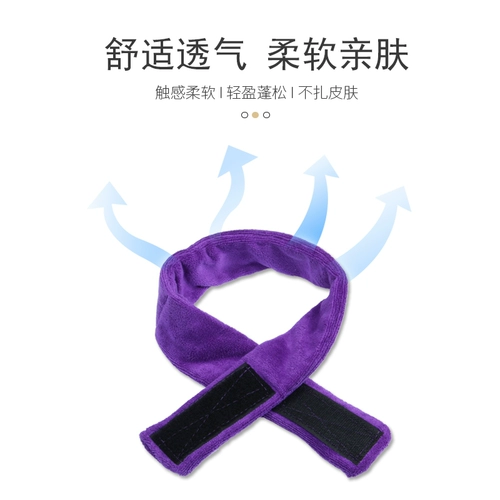 Шесть -летний старый магазин девять цветных горячих краш