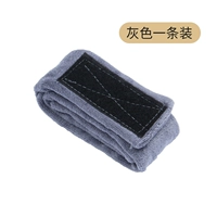 Серый - это [купить 2 штуки, чтобы отправить 1 штуку]