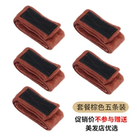 5 упакованных коричневых [рекламная цена % 90 отбор]