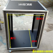  8U 10u 12u 16U Doorless double-layer shockproof cabinet Mixer cabinet Power amplifier Air box cabinet  