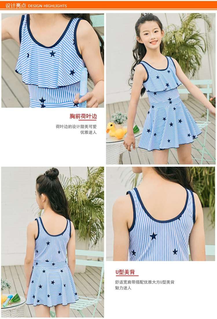 Đồ bơi trẻ em cho bé gái lớn 12-15 tuổi Công chúa ăn mặc quần áo học sinh Bộ đồ bơi cho bé gái - Bộ đồ bơi của Kid bikini cho bé sơ sinh