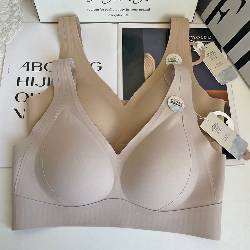Xifando 3761 Wide Shoulder Strap Beautiful Back Bra Seamless One-Piece Comfortable Underwear Women's Wireless Bra Skin-Colored Top