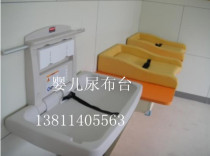baby care desk baby care desk baby beat up baby changing diaper table baby protection table