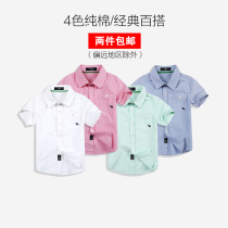 Korean Boy Clothing Children Short Sleeve White Shirt Boy White Shirt Pure Cotton CUHK Kid Short Sleeve White Shirt Summer Dress