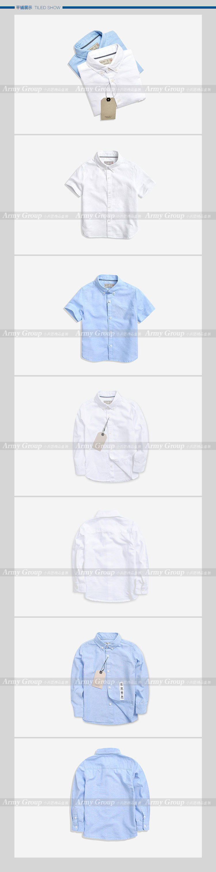 Chemise garcon ARMY GROUP à manche longue - Ref 2073161 Image 13