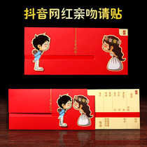 Trembling with the same net red Please post please Cambodia Hei post Pull-out Wedding Wedding Wedding Wedding Wedding 2018 creative personality little fresher