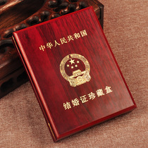 Creative Knots Marriage Certificate Book Collection Collection Box Wedding Gift Practical Newlywed Home Life Craft Gift Wedding