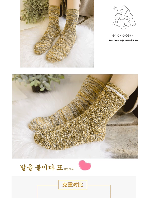 Vớ nữ mùa đông dày cộng với tất cashmere Hàn Quốc siêu dày vớ ấm nam cao vớ cotton vớ vớ len