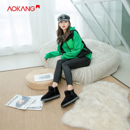 【官方直营】奥康2021冬新款雪地靴女皮毛一体加绒加厚保暖棉鞋