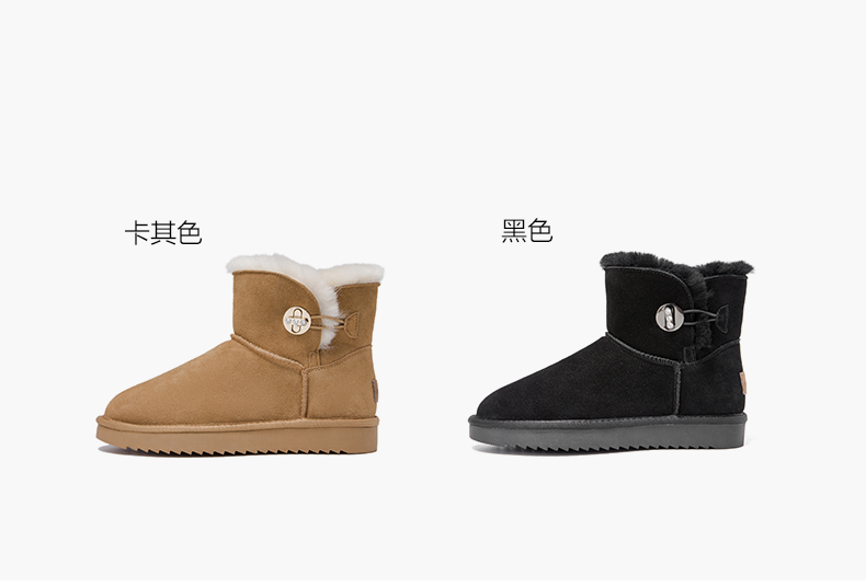 奥康 2021冬新款 女 皮毛一体 加绒加厚真皮雪地靴 羊毛内里 图5