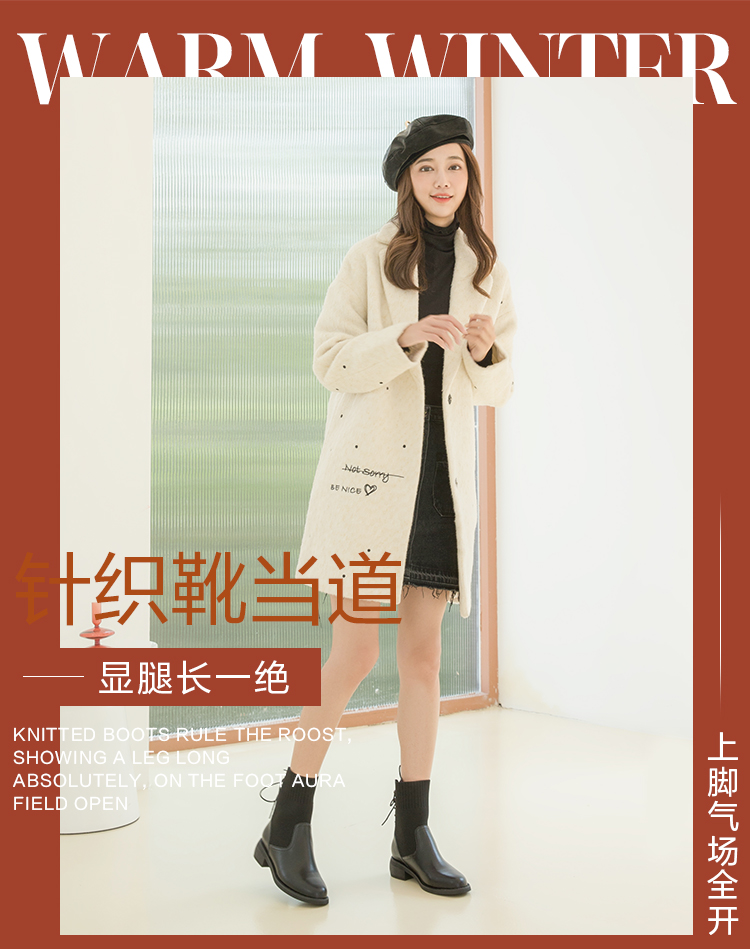 奥康 女士秋冬款 弹力袜靴中筒皮靴 图1