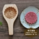 Bánh trung thu khuôn gỗ hộ gia đình mung đậu khuôn để làm nhóm xanh Qingming khuôn trái cây không dính bánh bí ngô dụng cụ bánh ngọt - Tự làm khuôn nướng