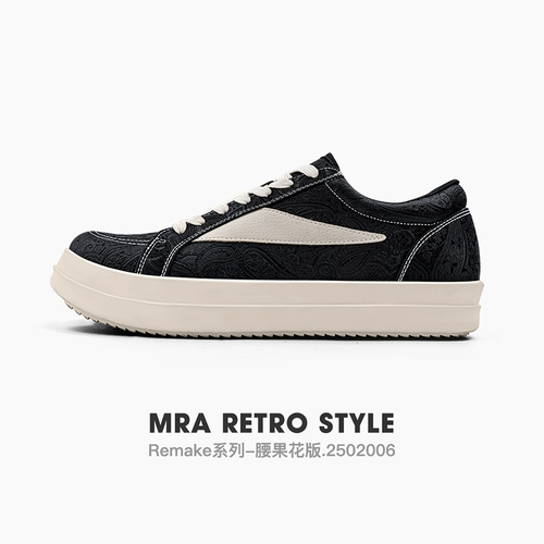 Летние дышащие кроссовки на платформе, спортивная универсальная обувь для отдыха, с вышивкой