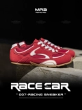 Красный летний гоночный автомобиль подходит для мужчин и женщин, дышащая спортивная обувь для отдыха