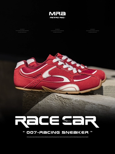 Красный летний гоночный автомобиль подходит для мужчин и женщин, дышащая спортивная обувь для отдыха