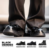 Martens, черная высокая униформа медсестры на платформе для отдыха для кожаной обуви