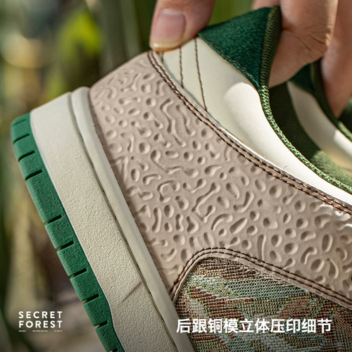 Доска для рисования, кроссовки, спортивная обувь на платформе для отдыха, осенняя