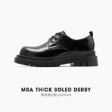 Martens, черная высокая униформа медсестры на платформе для отдыха для кожаной обуви