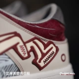 MRA винно-красные кроссовки с граффити, мужская обувь, новинка 2026 года, нишевая уличная спортивная обувь в стиле ретро, ​​повседневная обувь, модная весенняя обувь