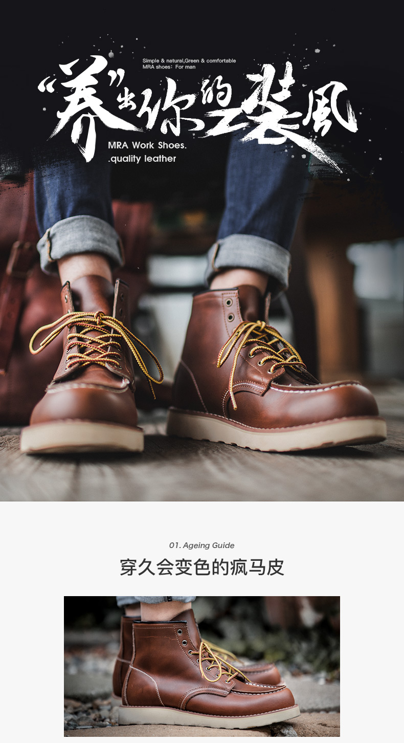 2018 mùa hè mới Martin khởi động của nam giới booties trong thủy triều khởi động dụng cụ giày cao để giúp England khởi động hoang dã nam 875 giày boot nam chính hãng