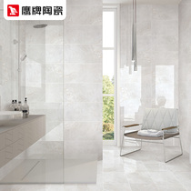 Eagle tiles Ferrum 300600 porcelain piece living room wall tiles non-slip kitchen bathroom wall tiles