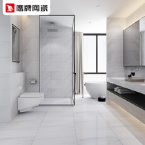 Eagle Tile Toilet Tile Toilet Tile Wall Brick Kitchen Kitchen kitchen Brick Bathroom Toilet Porcelain sheet 300x800 Condensation Ice
