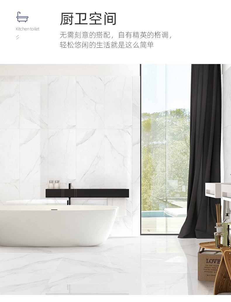 2020-Карара Уайт_07.JPG