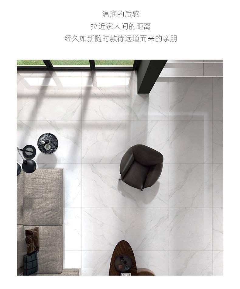 2020-Карара Уайт_10.JPG