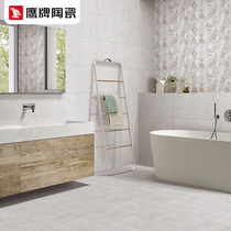 Eagle tiles bathroom tiles Simple kitchen tiles non-slip floor tiles glazed tiles porcelain border