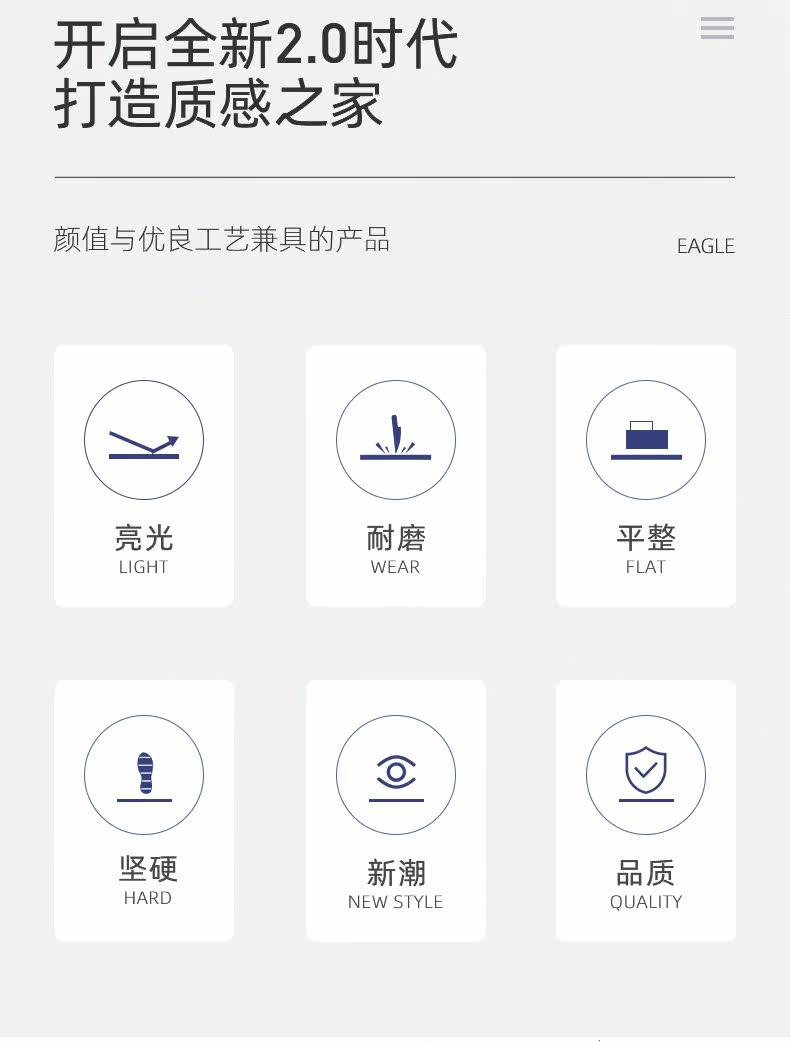 2020-ol-oliany 网 网 _03.jpg