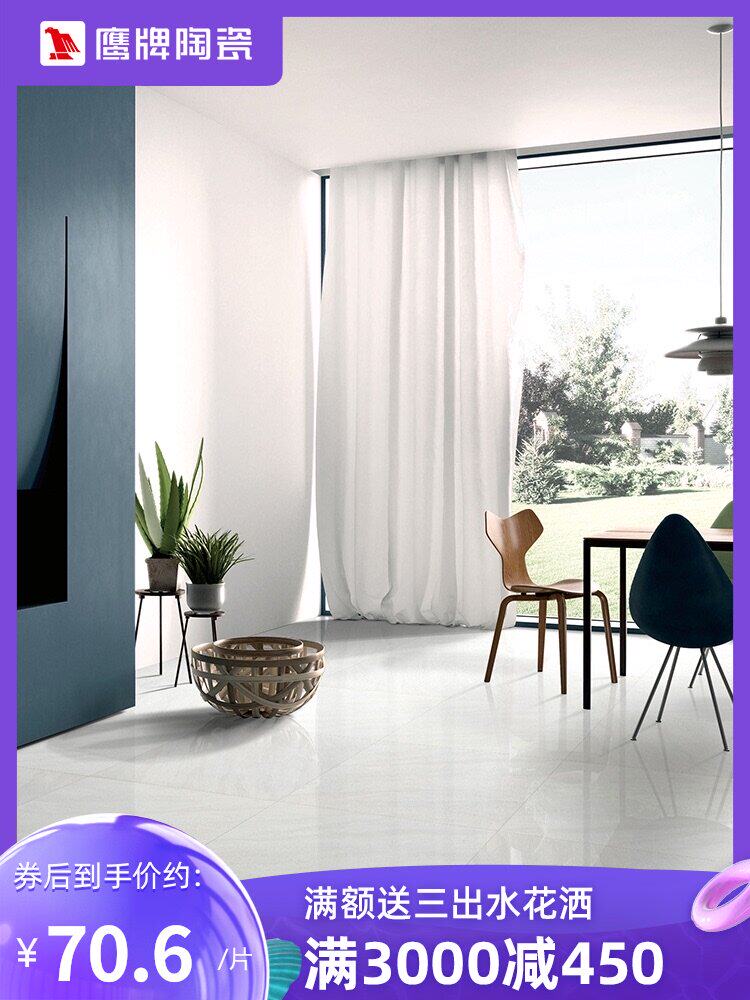 Eagle gray living room marble texture tile floor tile 800x800 galaxy gray