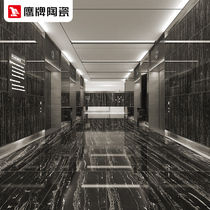 Eagle tiles 600x1200 Guest Restaurant non-slip background wall floor tiles Big Board tiles silver white dragon