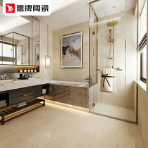 Eagle tile tile anti-slip wear resistant floor brick 300x300 minimalist modern living room gold sandstone pre-sale for 60 days