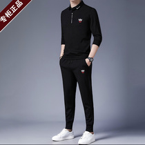 Mulberry silk mens sports leisure suit lapel handsome set of high-end mens clothes plus pants matching