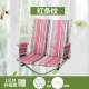 Ghế giải trí lười biếng rocking ghế vải ngoài trời giải trí dễ thương phòng ngủ đơn ký túc xá bàn ghế nhà hàng giải trí đồ nội thất ghế ban công ngoài trời