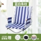 Ghế giải trí lười biếng rocking ghế vải ngoài trời giải trí dễ thương phòng ngủ đơn ký túc xá bàn ghế nhà hàng giải trí đồ nội thất ghế ban công ngoài trời