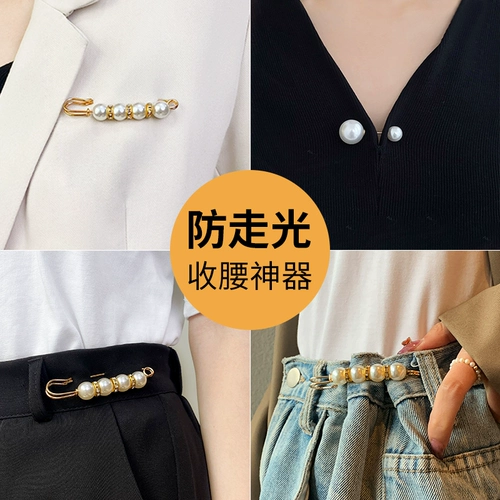 Летняя брошь, юбка, булавка, штаны, защитное белье, аксессуар, корсет, фиксаторы в комплекте