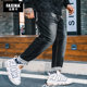 Faxika trendy brand plus size men's clothes 2024 loose straight jeans fat man plus fat plus size washed casual trousers