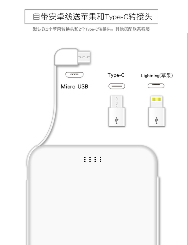 Vbcool siêu mỏng đi kèm với dòng sạc kho báu 5000m Apple phổ biến công ty điện thoại di động tùy chỉnh logo