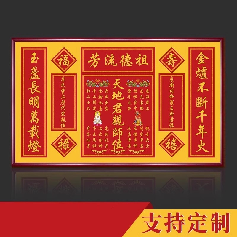 Paintings for the Main Hall of the House, Living Room Wall Paintings, Rural Hall House Grandiose Family Hall Wooden Plaque Paintings, Large Hall Wall Art