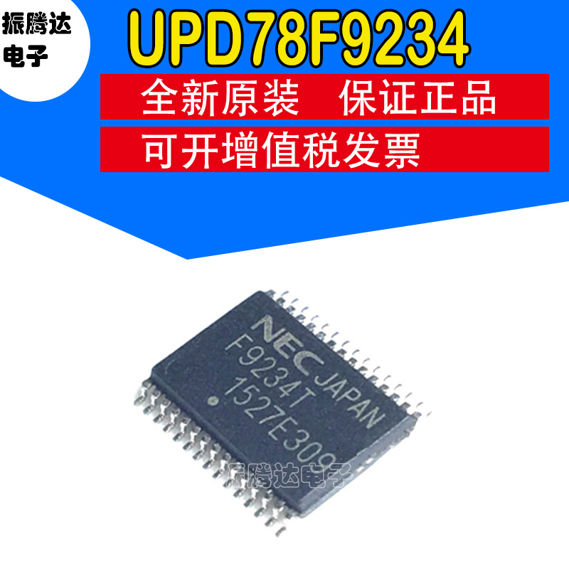 UPD78F9234 F9234 F9234 SSOP-30 SSOP-30 Induction Cooker Power Chip Electronic Components Accessories