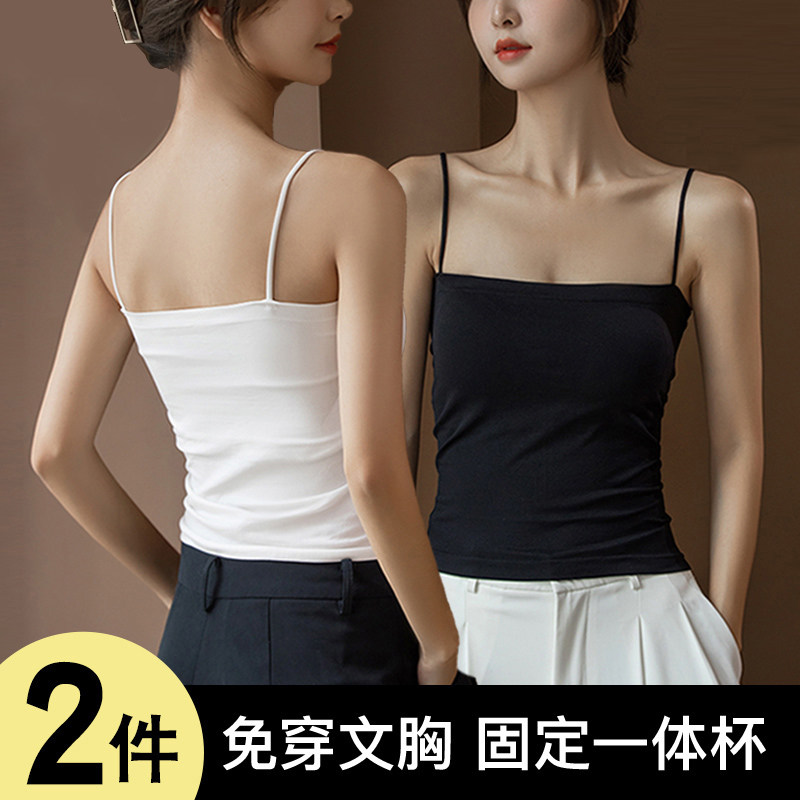 Beautiful underwear woman with bra bra in a small crane in the bra in the middle of the summer