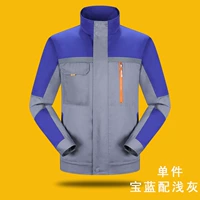 G181 Shangbao Blue Grey (одиночная часть)