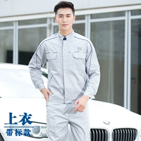 Новый Volkswagen с длинным рукавом (с этикеткой) топ