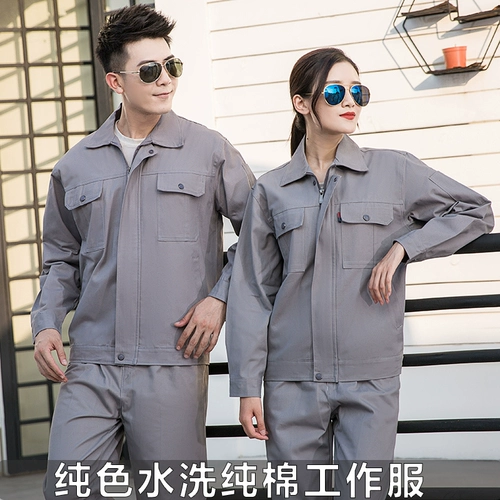 Хлопковый комбинезон, осенний износостойкий лонгслив, делается под заказ