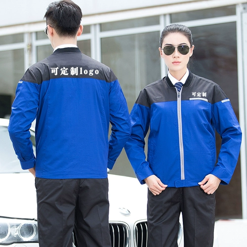 Современный осенний комбинезон, лонгслив, пуховик