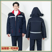 Обновление трехмерной сумки (темно-синий) хлопчатобумажная куртка