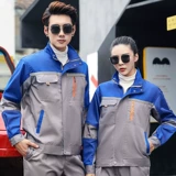 新晨 Осенний износостойкий комбинезон для работы